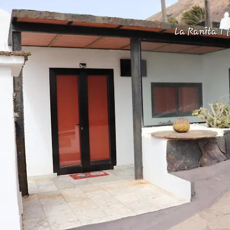 Apartamento La Ranita Uno Parnas